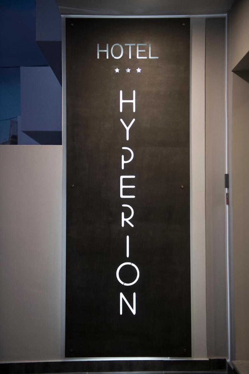 Hyperion Hotel Μυρτιές Εξωτερικό φωτογραφία